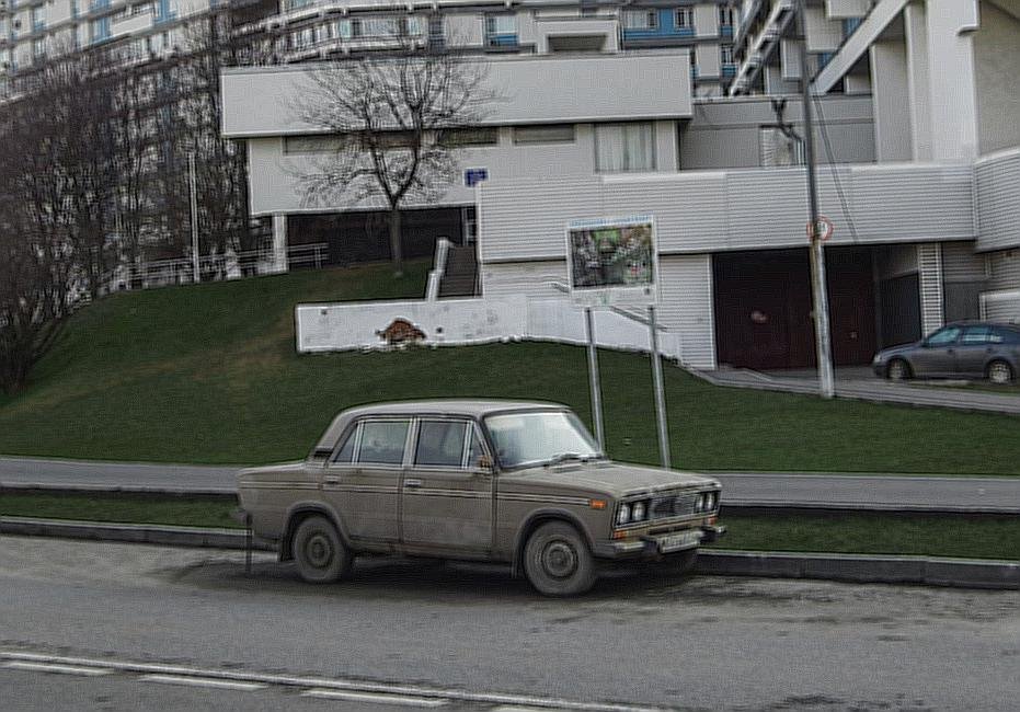 What Is Wheel Offset?